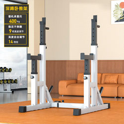 Comprehensive Collection of Indoor Fitness Equipment, Sports Equipment, Sports Training Equipment, Home-Use Squat Rack, Bench Press Rack, Barbell Rack, All-In-One Rack