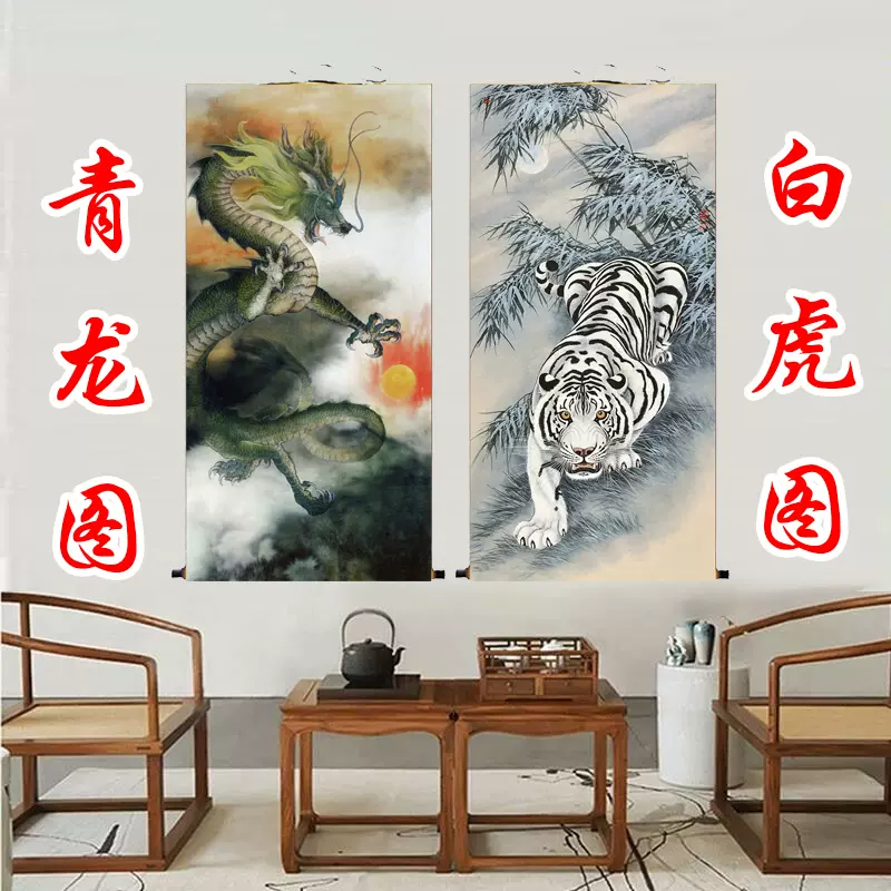 中国古画唐伯虎四条屏中堂掛画書画収蔵用応接間装飾古画4枚K 中国古画唐伯虎四条屏中堂掛画書画収蔵用応接間装飾古画4枚K