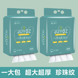 Hanging Disposable Cotton Soft Towels for Face Washing, Absorbent and Lint-Free, with Bottom Pull-Out Design for Beauty Salons