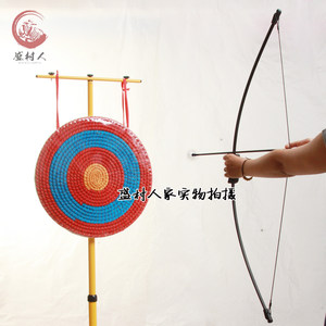 
Suction cup arch target bow arrow toy recurve bow boy parent-child indoor shooting sports child safety suction cup archery