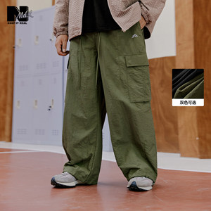 
NMAX large size trendy brand men's 26 spring new straight woven reflective printed workwear casual sports trousers