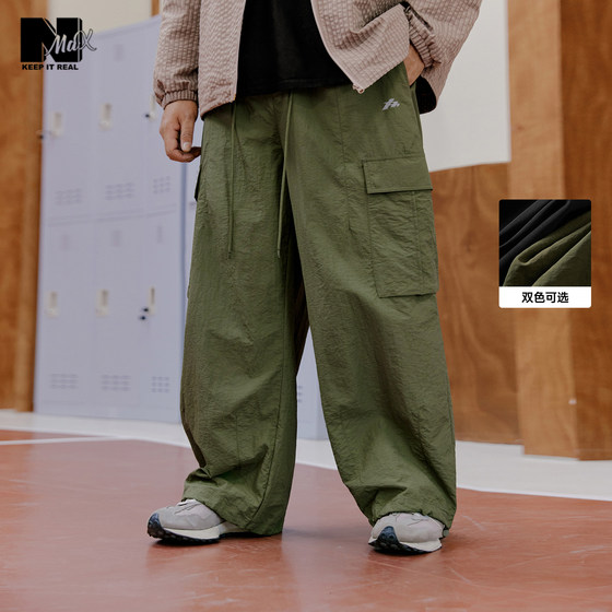 
NMAX large size trendy brand men's 26 spring new straight woven reflective printed workwear casual sports trousers