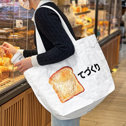 Dupont Paper Bags Custom Printed with Logo Shopping Eco-Friendly Bags Gift Custom-Made Tote Bags Baking Exhibition Events