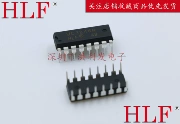 Chip ic mạch tích hợp cắm trực tiếp UC3846N DIP thương hiệu HLF