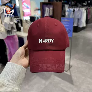 korean nerdy hat Latest Top Selling Recommendations | Taobao