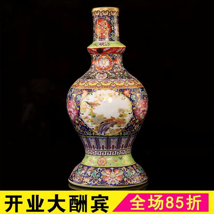 高評価お得中国古玩 大明成化 琅彩 葫芦胆瓶 明