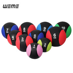 Tai Chi Ball Rubber Rebound Solid Gravity Ball Tennis Badminton Golf Personal Training Core Rehabilitation Training Medicine Ball