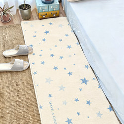 Cream-Style Bedroom Bedside Rug, Star-Shaped Long Strip Rug for Girls, Bedside Mat, Bay Window Mat, ins Style Thickened Carpet