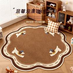 2025 New Round Carpet Cartoon Puppy Children's Reading Area Bedroom Study Waterproof Irregular Sofa Carpet