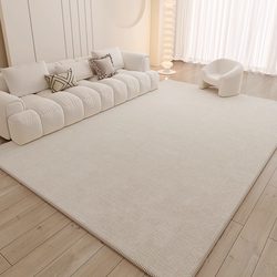 Tianjin Carpet for Living Room and Bedroom, Cream Style 2025 New Model, Sofa High-End Light Luxury Pure White Washable and Wipeable Floor Mat