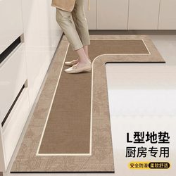New 2025 kitchen floor mats are oil-proof and slip-resistant and can be customized