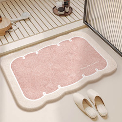 Bathroom Floor Mat, Non-Slip, Water-Absorbent, Special-Shaped Foot Mat, Imitation Cashmere, Bathroom Shower Room Anti-Fall Carpet
