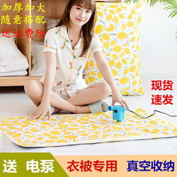 Compression Vacuum Bags for Clothes and Quilts, Thickened Packing Storage Bags, Air Extraction, Household Student Clothing Travel Suitcase Bags