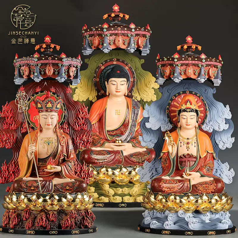 和田玉 【碧玉】 平安牌 ペア 弥勒佛 财神 观音菩萨 【国家鑑定機関認可済】 和田玉 【碧玉】 平安牌 ペア 弥勒佛 财神 观音菩萨 【国家鑑定