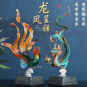四海装饰- Top 1000件四海装饰- 2024年3月更新- Taobao