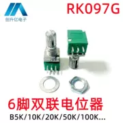 Chiết áp kép 6 chân RK097G B5K/10K/20K/50K/100K chiết áp kín