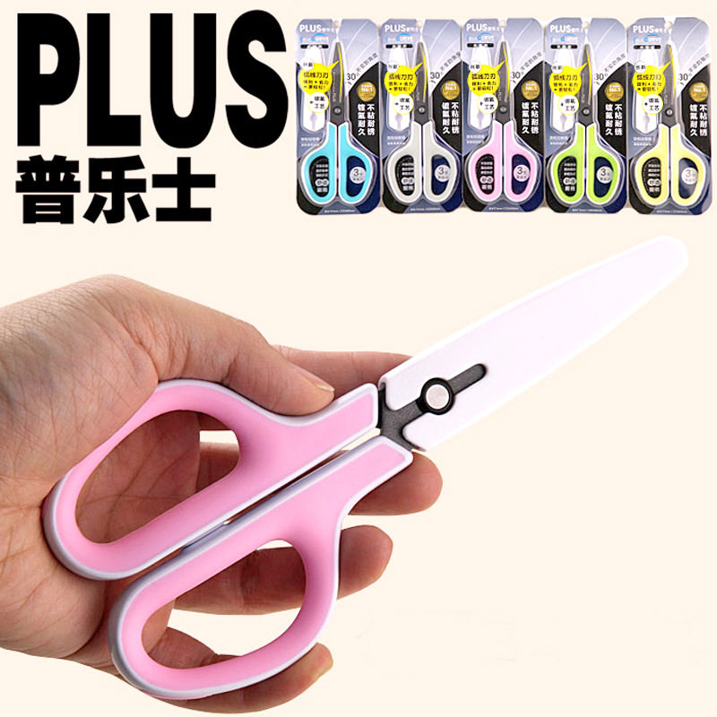 JAPAN PLUS SC-175SF 접착 방지 3D 불소 코팅 노동 절약 곡선 가위 학생 사무실 홈 가위-