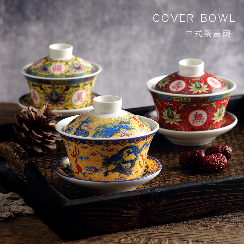 青と白の陶器 蓋付きボウル O1CN01dukeRR1iFuvPdS3l1_!!