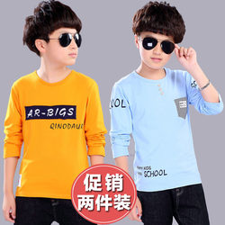 Boys' Long-Sleeved Pure Cotton T-Shirt 2025 New Autumn Clothing Tops Children's Clothing for Older Children Spring and Autumn Base Shirt Boys' T-Shirt