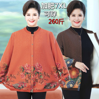 Middle -aged and elderly women's large size plus velvet thick jacket jacket
