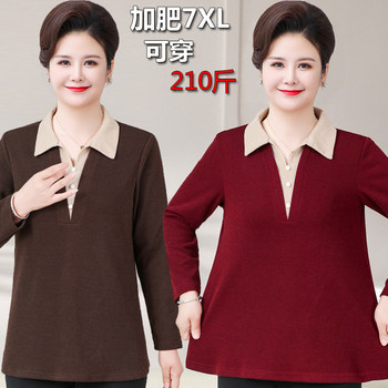 2025 Mom Spring Clothing New Fake Two-Piece Tops Plus Fat Large Size Middle-aged and Elderly Women's Fashionable Young Knitted Sweater