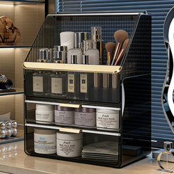 High-End Cosmetics Storage Box, Desktop Dressing Table, Skin Care Product Lipstick Storage Rack, Light Luxury Acrylic Makeup Box Cabinet