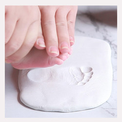 Baby Hand and Foot Print Clay, Hair Keepsake, DIY Newborn Children's 100-Day, First Birthday, and Full Month Gift