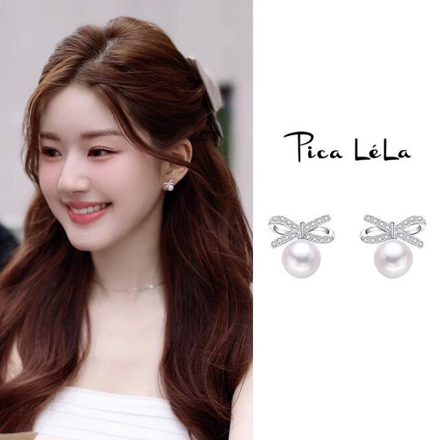 French Style Full Zirconium Bow Ear Clip Without Pierced Mosquito Coil