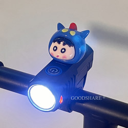 Bicycle Night Riding Headlight, Strong Light, Waterproof, Cute Cartoon Crayon Shin-Chan Balance Bike, Bicycle Charging Model Night Riding Light