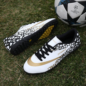 Cristiano Ronaldo football shoes new AG glue short nails articular grass and female adult students, adolescent anti -slip training shoes