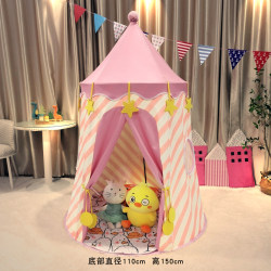 Kindergarten Reading Area Small Tent Children's Indoor Tent Home Playhouse Baby House Princess Girl Castle