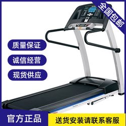 Lifefitness High Incline Treadmill with Knee Protection for Home Use, Shock Absorption, Climbing, Weight Loss, Silent Gym