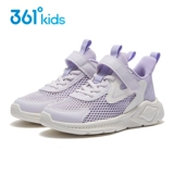 361, дышащая летняя спортивная обувь, мягкая подошва