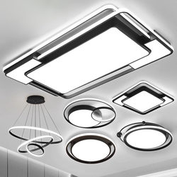 Living Room Main Light, Modern and Simple, Atmospheric Ceiling Light, 2025 New Model, Household Eye-Protection Light, Whole House Lighting Combination Package