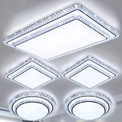 2026 New Living Room Lamp, Eye-Protecting Ceiling Lamp, Bedroom Lamp, Modern Simple and Elegant Whole-House Lighting Package Set