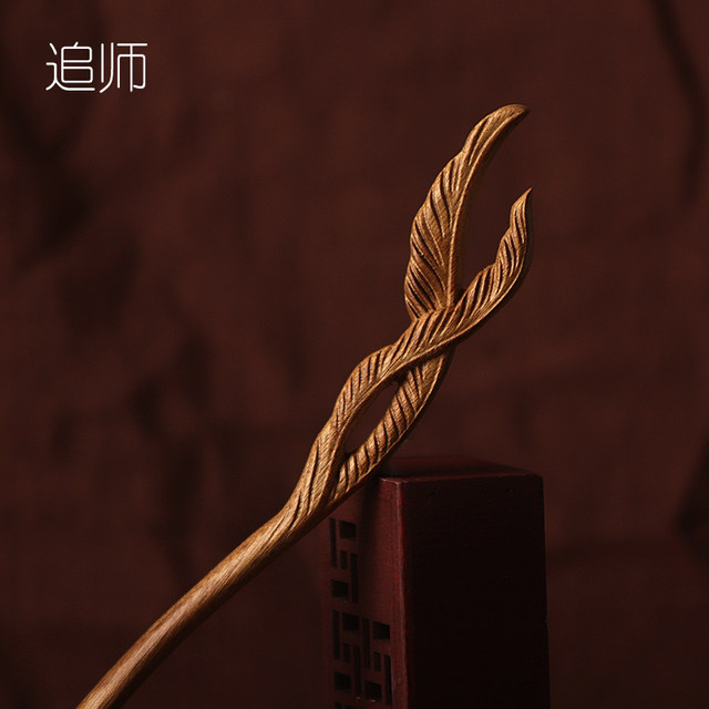 Golden nanmu hairpin wooden original antique wooden hairpin wooden wrapped carved wisteria flower ancient costume gift to girlfriend