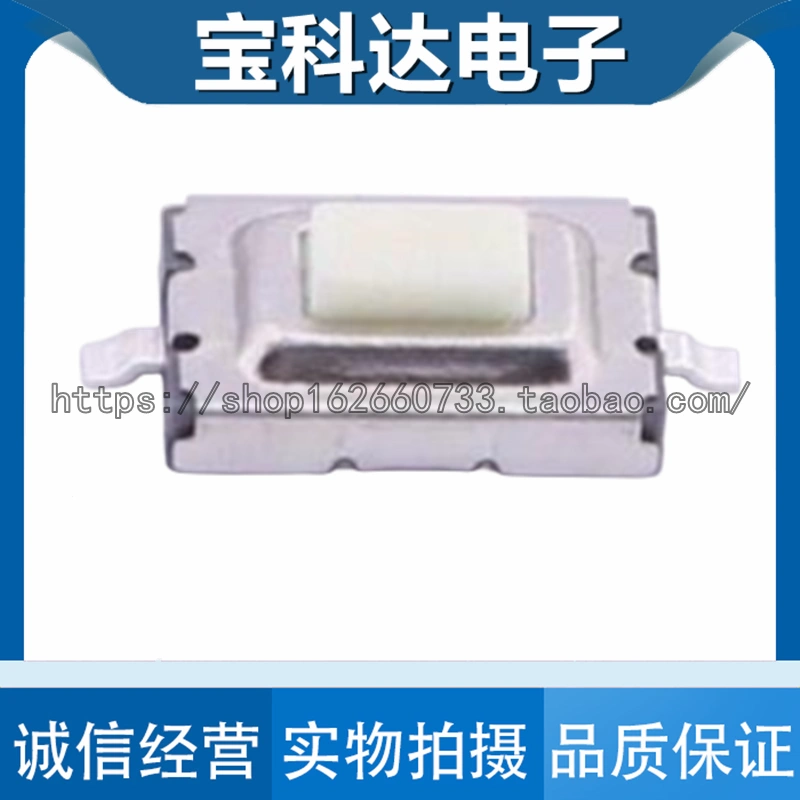 原装PFC161-EY10 SOP-10 丝印PTK02A 单片机(MCU/MPU/SOC)8位贴片-Taobao