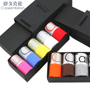 Women's underwear triangle all -cotton small flat angle exercise week wide side low waist box installed lucky luck 88