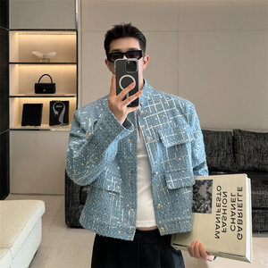 Xiaoxiangfeng Sequenant Jacket Men's Short Fashion Cowboy Jacket Tide Piece Dress Korean Advanced Design Sense
