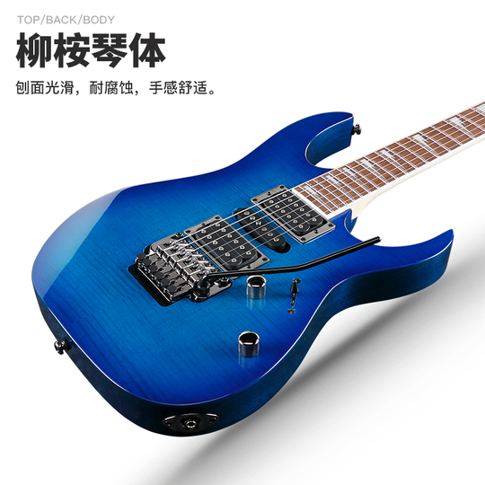 楽天市場】エレキギター Ibanez RG350DXZ WH アイバニーズ