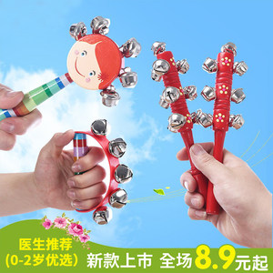 
New 6-12 months hand rattle children's toys boy baby educational toys baby musical instruments parent-child early education toys