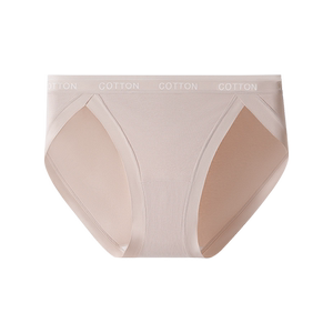 
Cat men women's underwear pure cotton antibacterial cotton lengthened crotch 2024 new mid-waist high-slit non-slipping briefs