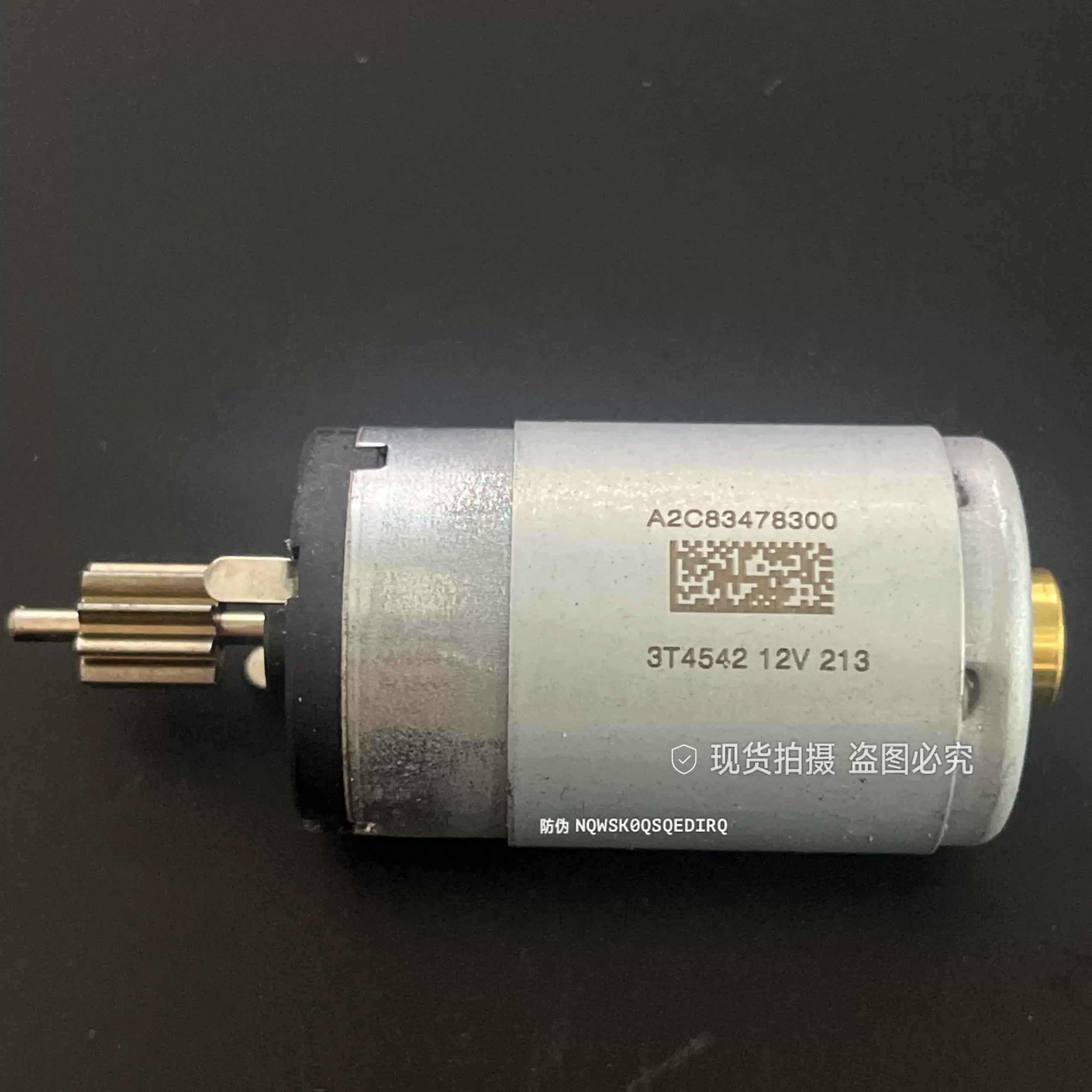 A2C83478300 路虎甲壳虫途锐原装节气门电机全新正品