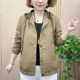Short jacket female 2024 spring and autumn new middle -aged mothers pretend to be fashionable, thin casual hooded long sleeve jacket
