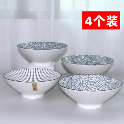 Set of 4 Japanese-Style Conical Ceramic Bowls for Home Use, Large Ramen Bowls, Instant Noodle Bowls, Soup Bowls, Nordic Tableware