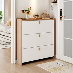 Second-Hand Cream-Colored Ultra-Thin Tipping Shoe Cabinet, New 2025 Hot Model, Simple Modern Household Storage, Large-Capacity Shoe Rack
