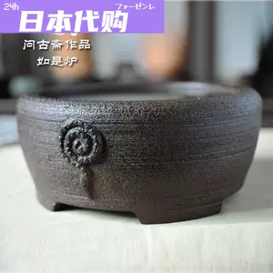 日本铜壶老壶- Top 100件日本铜壶老壶- 2024年5月更新- Taobao