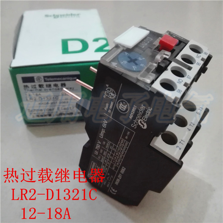    LR2-D1321C  ȣ  12-18A-