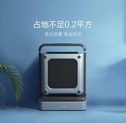 Jinshimi R1 Treadmill Is a Home-Use Smart Foldable Indoor Small Mini Walking Machine That Does Not Require Installation