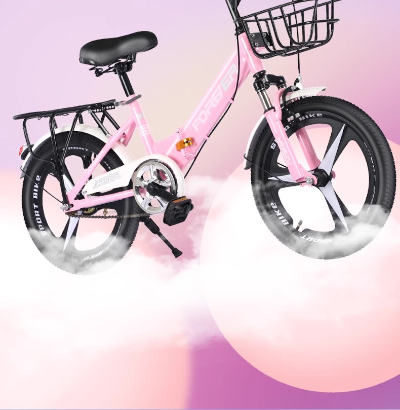 子供用 Forever 折りたたみ自転車 6-12歳 - 18-20インチ